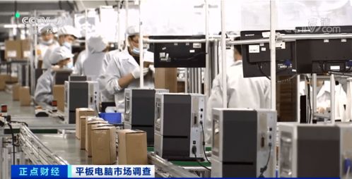 平板電腦市場異軍突起 多型號一機難求，有品牌銷量暴增560%背后的軟硬件開發與銷售密碼