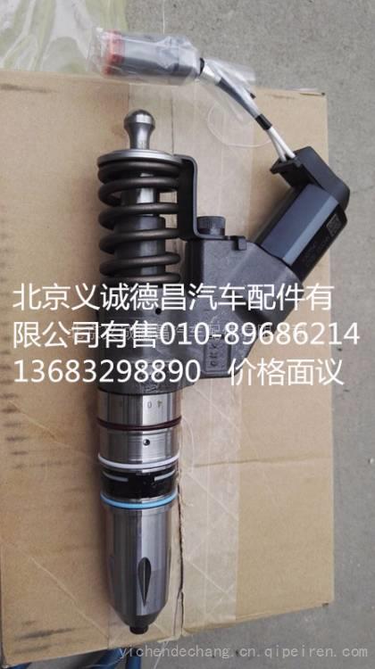 福田戴姆勒歐曼噴油器與除塵器配件 從核心動力到環(huán)保整機(jī)的研發(fā)全景