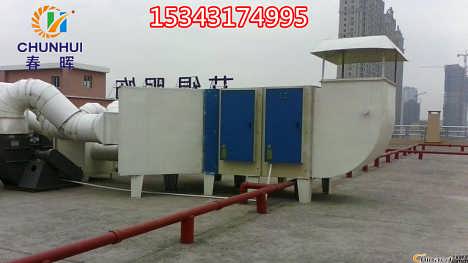 廢氣除臭凈化器價格 廢氣除臭凈化器廠家批發(fā) 