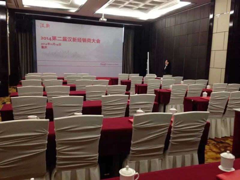 重慶專業(yè)會(huì)議會(huì)場(chǎng)布置與服務(wù)指南 一站式解決方案，盡在13883120085